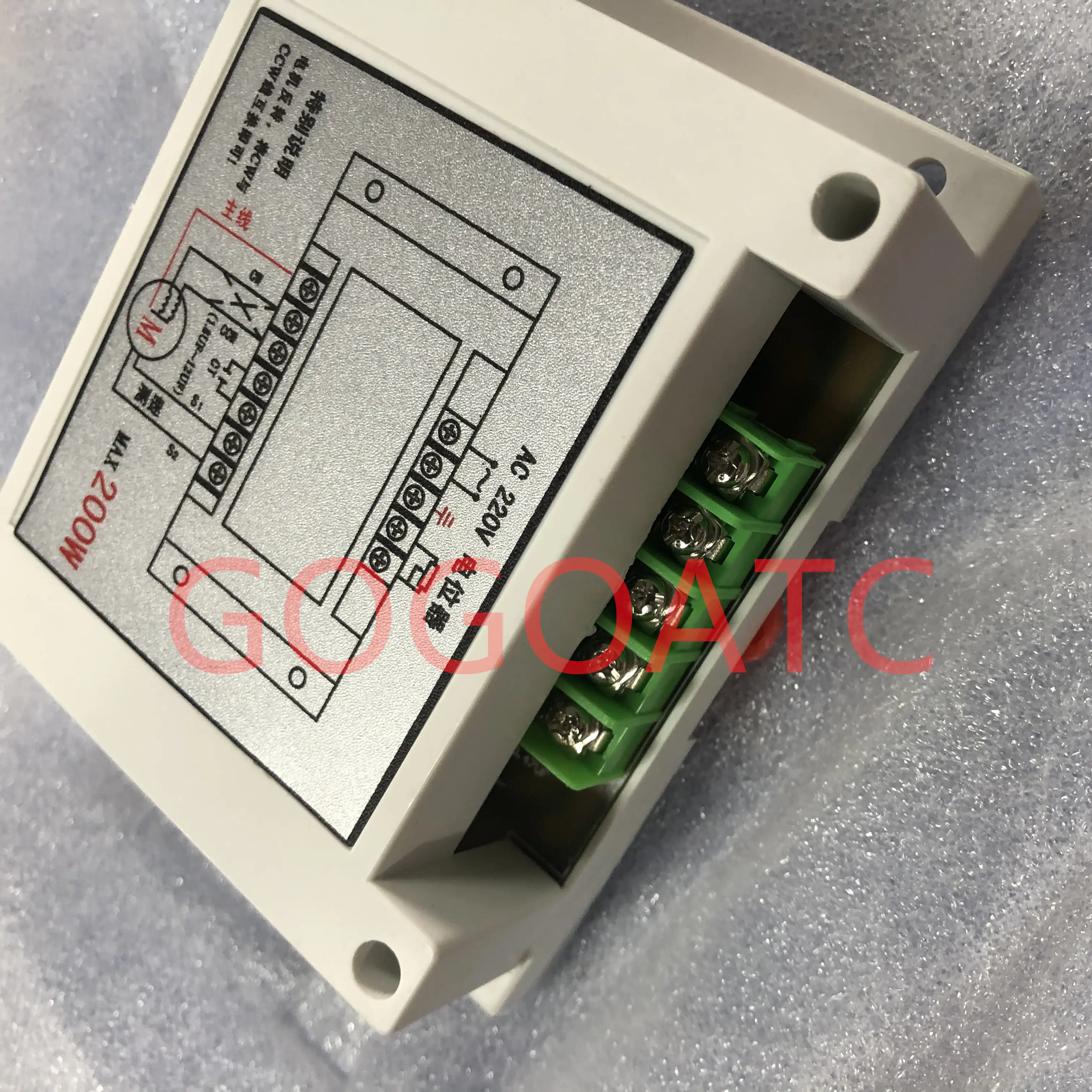 MAX200W potentiometer AC 220V potentiometer Continuous sealing machine Original factory potentiometer
