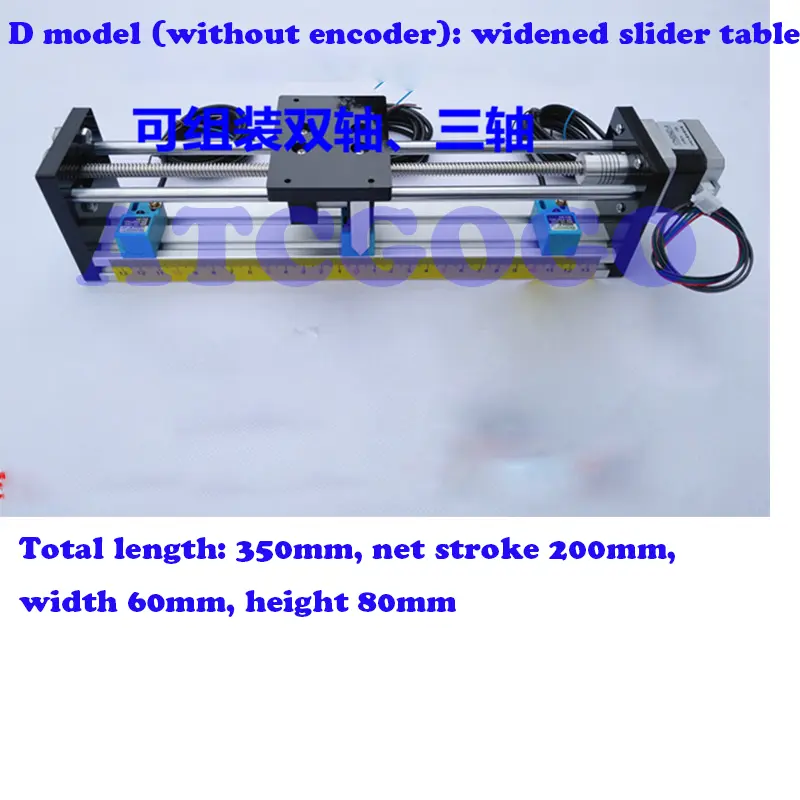 Stepper motor set, plc motion control, encoder drive proximity switch, screw slide table, module