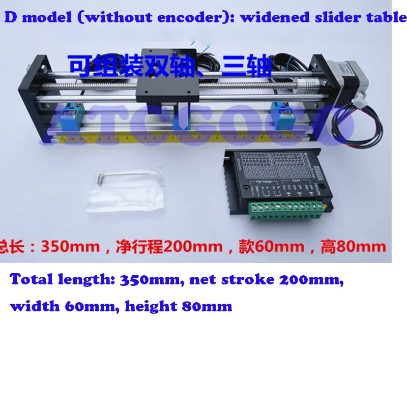 Stepper motor set, plc motion control, encoder drive proximity switch, screw slide table, module