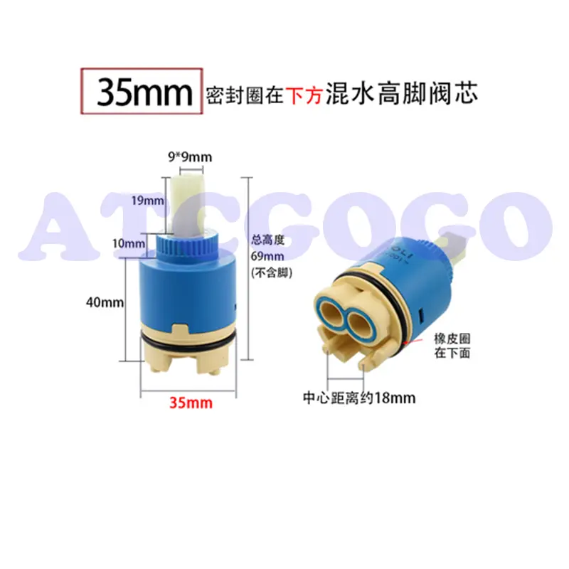 Bathroom surface faucet 25/35/40mm reverse  cartridge