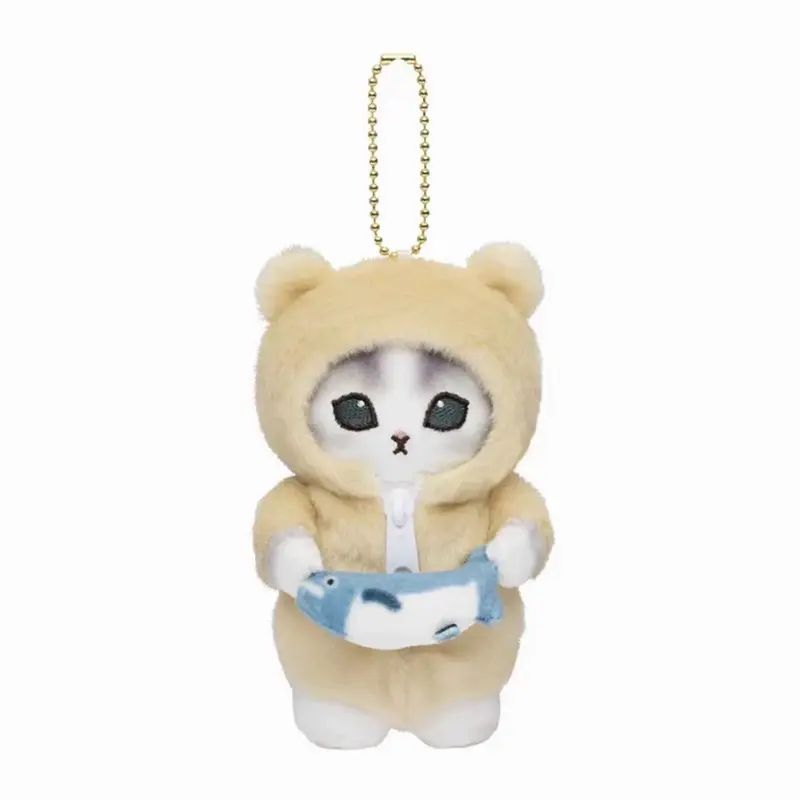 Kawaii Mofusand Cute Cartoon Pajamas Shark Cat Plush Toys Girl Heart Bag Gift Soft Stuffed Backpack Pendant Keychain Accessories