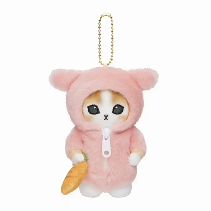 Kawaii Mofusand Cute Cartoon Pajamas Shark Cat Plush Toys Girl Heart Bag Gift Soft Stuffed Backpack Pendant Keychain Accessories