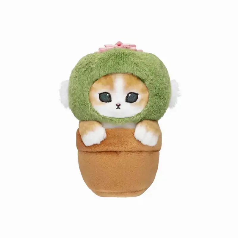 Kawaii Mofusand Cute Cartoon Pajamas Shark Cat Plush Toys Girl Heart Bag Gift Soft Stuffed Backpack Pendant Keychain Accessories