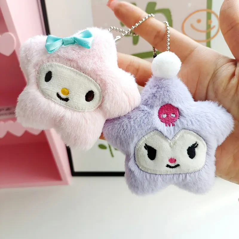 Sanrio Star Plush Toys Keychain Cute Pink Learning Car Keychain Decortoy Anime Juguetes Para Niños Inquietos Holiday Gifts Toy