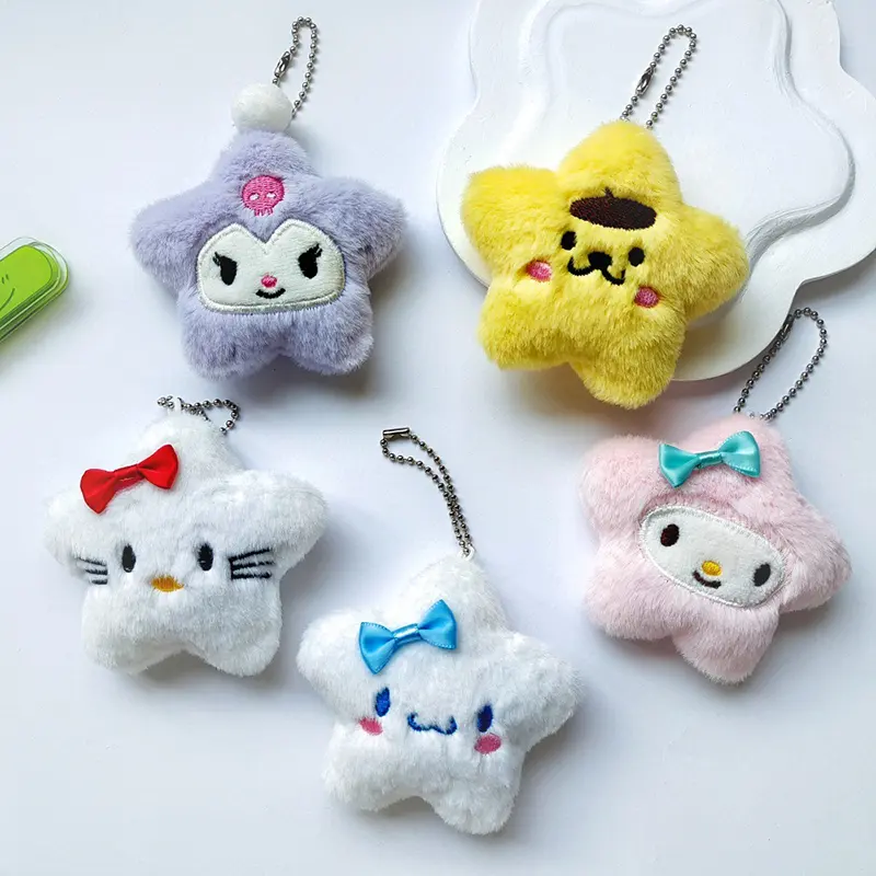 Sanrio Star Plush Toys Keychain Cute Pink Learning Car Keychain Decortoy Anime Juguetes Para Niños Inquietos Holiday Gifts Toy
