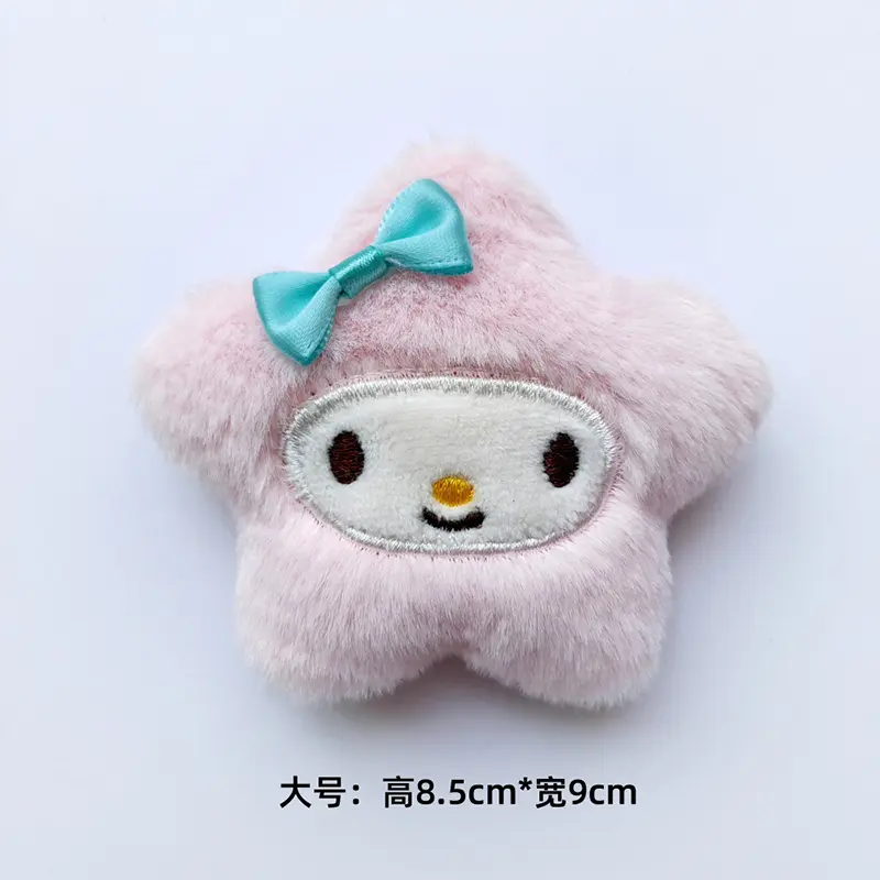 Sanrio Star Plush Toys Keychain Cute Pink Learning Car Keychain Decortoy Anime Juguetes Para Niños Inquietos Holiday Gifts Toy
