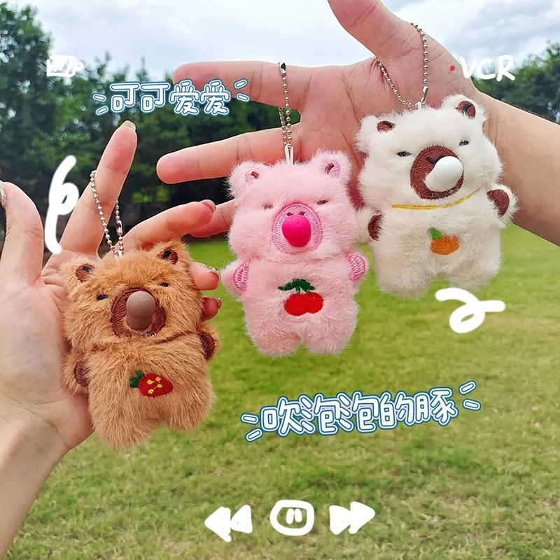 10CM Capybara Anime Plush Toy Keychain Cartoon Capybara Blow Bubbles Stuffed Animals Baby Children Toys Pendant Holiday Gifts