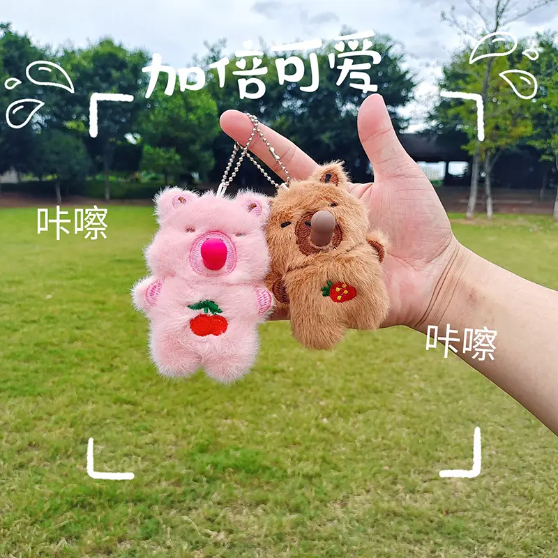 10CM Capybara Anime Plush Toy Keychain Cartoon Capybara Blow Bubbles Stuffed Animals Baby Children Toys Pendant Holiday Gifts