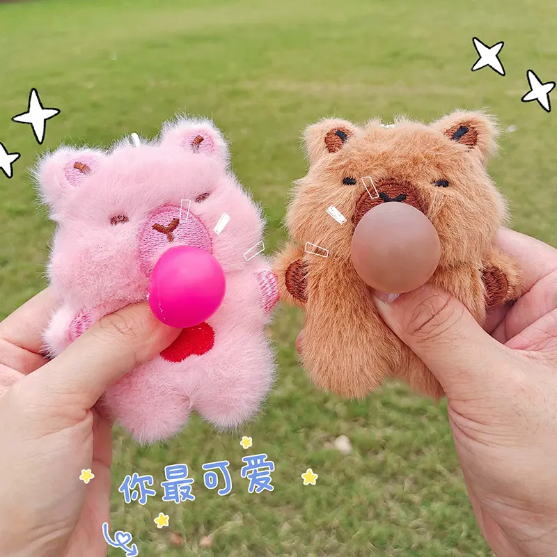 10CM Capybara Anime Plush Toy Keychain Cartoon Capybara Blow Bubbles Stuffed Animals Baby Children Toys Pendant Holiday Gifts