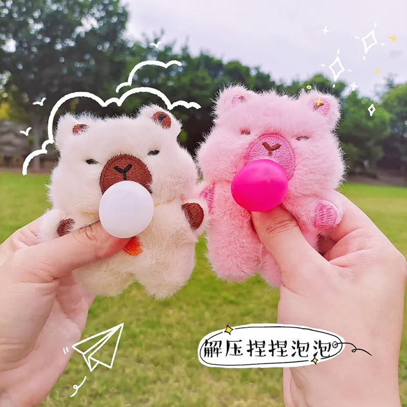 10CM Capybara Anime Plush Toy Keychain Cartoon Capybara Blow Bubbles Stuffed Animals Baby Children Toys Pendant Holiday Gifts