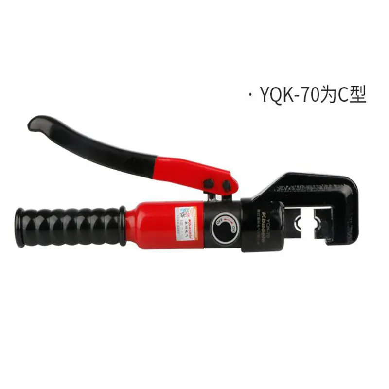 Electrician hydraulic clamp manual copper nose crimping tool terminal crimping pliers multi-function YQK-70 C type