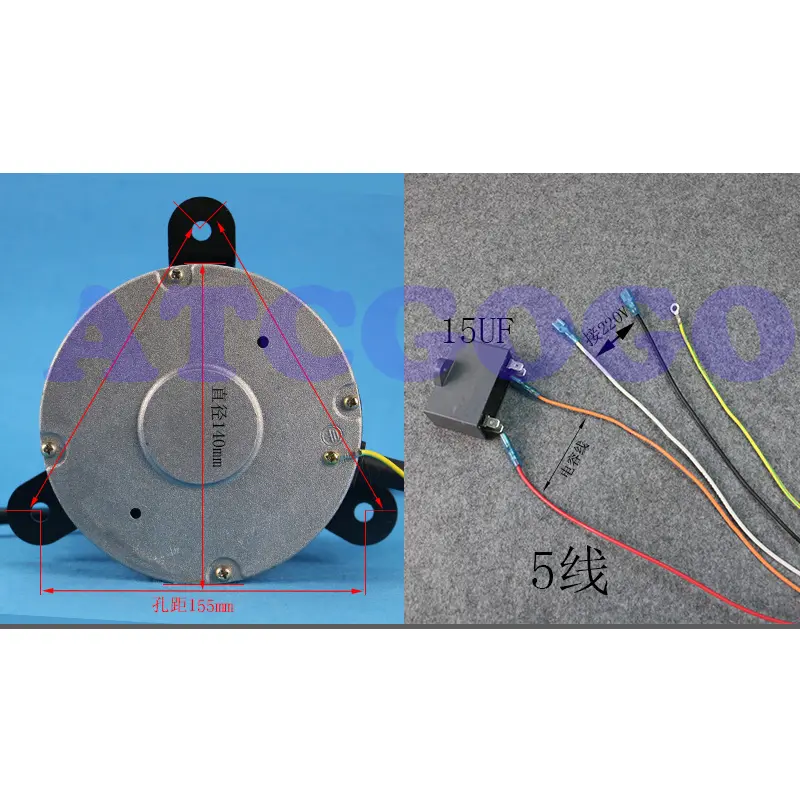 Air conditioning heat pump cooling motor YDK-250-6/220V/250W motor air energy fan motor