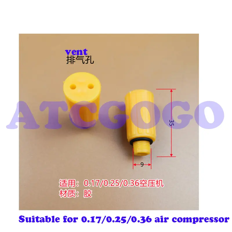 Air compressor air pump breathing valve accessories compressor outlet nozzle