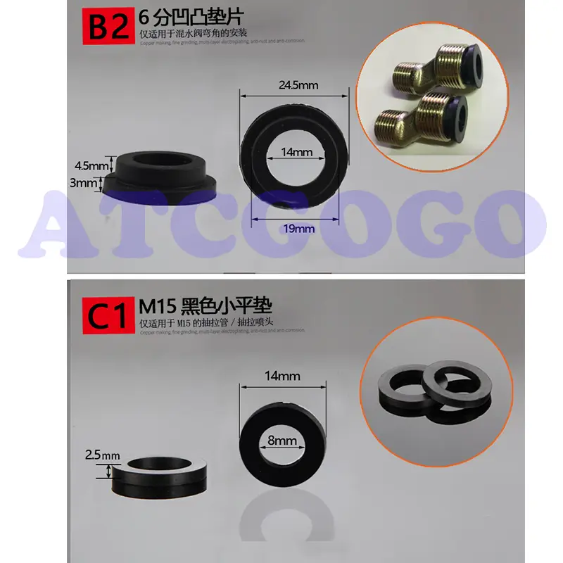 Leakage Drotter Silicone Cushion Pull Pulling Tour Sealing Cascular Circle
