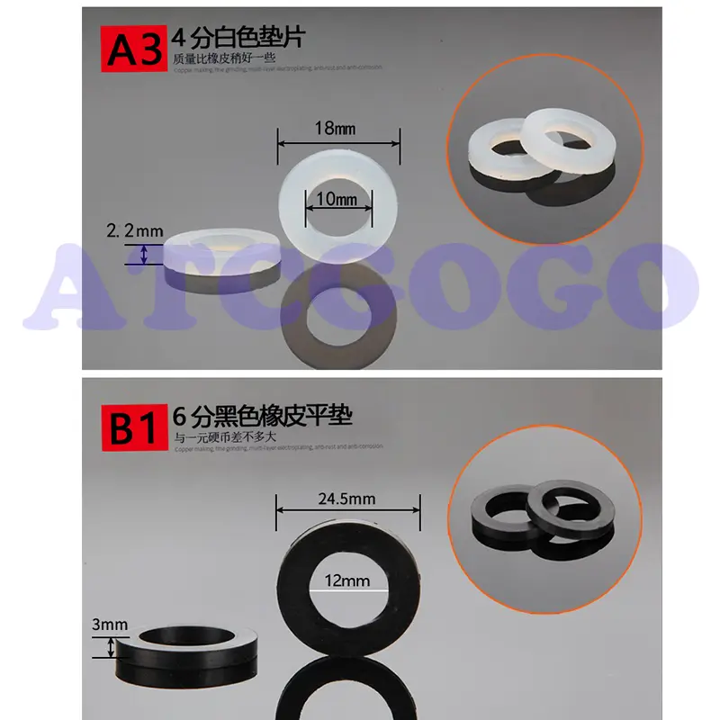 Leakage Drotter Silicone Cushion Pull Pulling Tour Sealing Cascular Circle