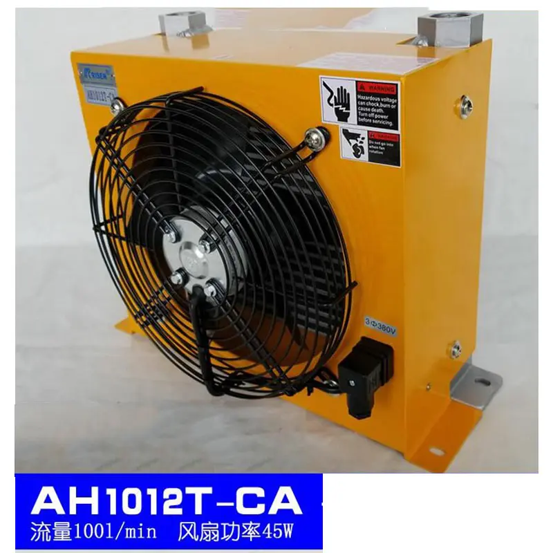 Hydraulic air cooler AH1012T-CA air-cooled oil radiator AJ1012