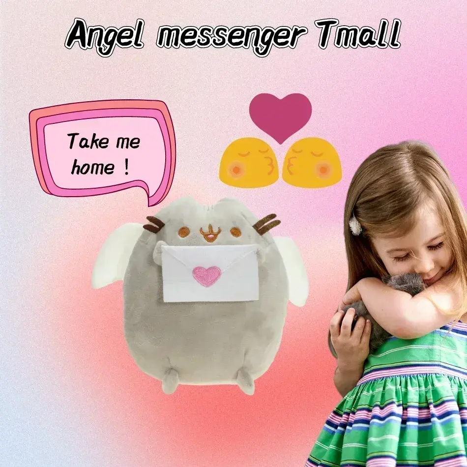 15CM Plush Toy Donut Unicorn Kawaii Angel Cat Cartoon Plush Fill Animal Doll Potato Chip Ice Cream Pizza Cat Gifts for Children