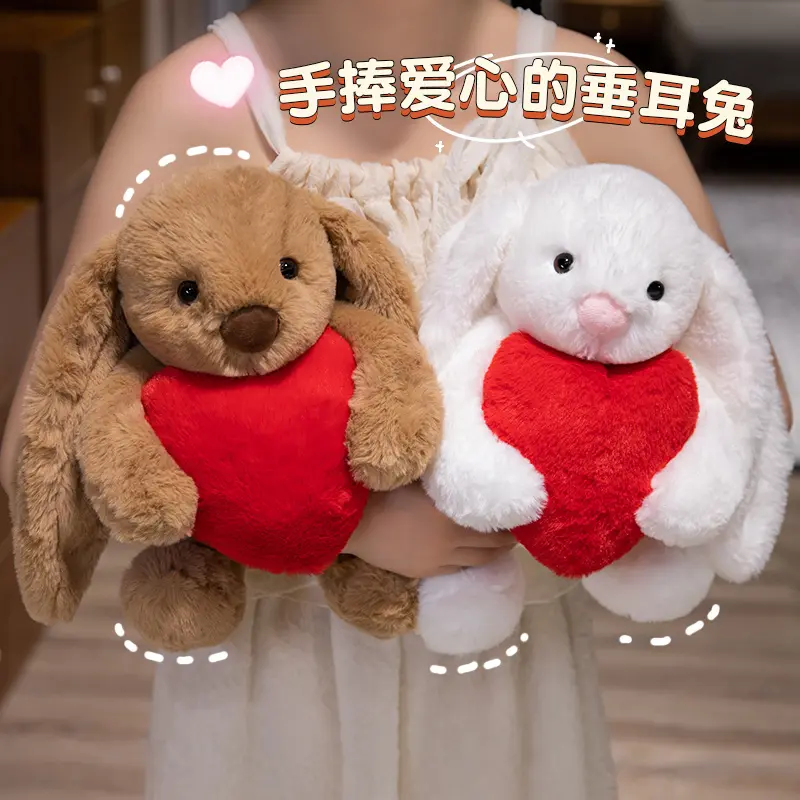 Kawaii High Quality Hold Heart Rabbit Plush Doll Cute Soft White Brown Long-Eared Bunny Plush Toy For Girls Birthday Present