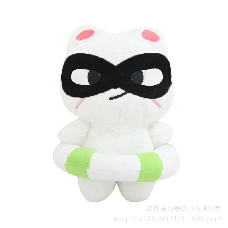 20cm Cute Animal Plush Toy Doll, Creative Decorative Ornaments, Plush Toy Dolls, Christmas Birthday Gift for Boys and Girls