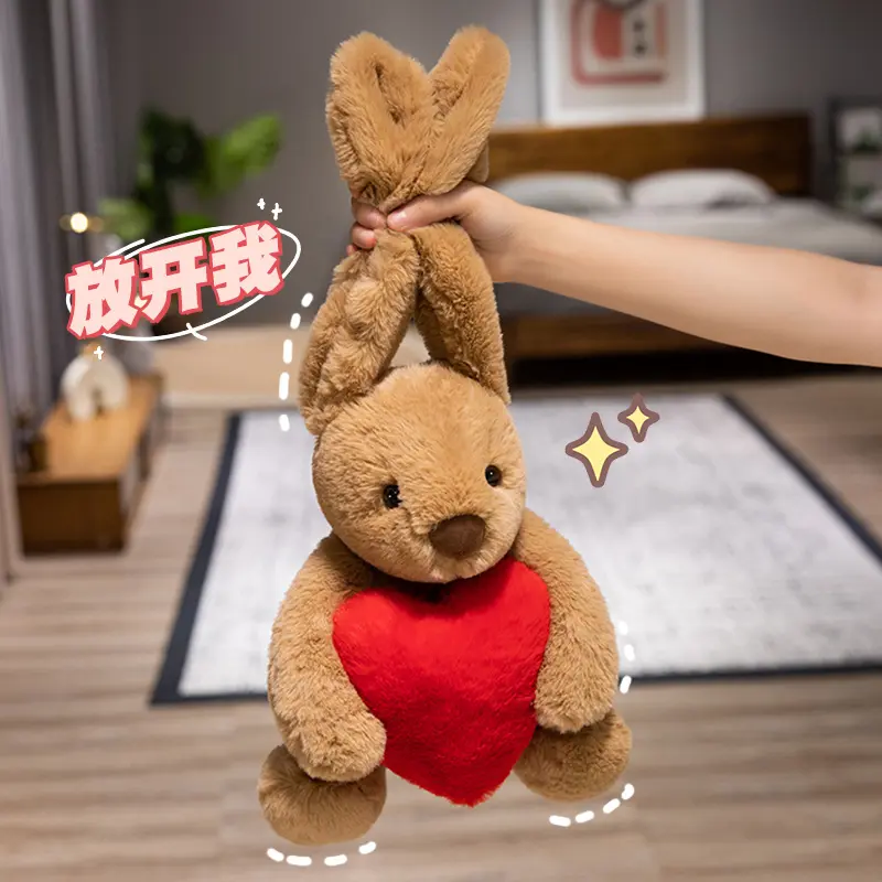Kawaii High Quality Hold Heart Rabbit Plush Doll Cute Soft White Brown Long-Eared Bunny Plush Toy For Girls Birthday Present