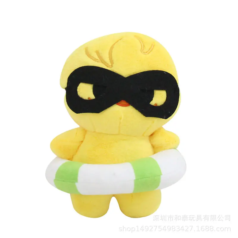 20cm Cute Animal Plush Toy Doll, Creative Decorative Ornaments, Plush Toy Dolls, Christmas Birthday Gift for Boys and Girls