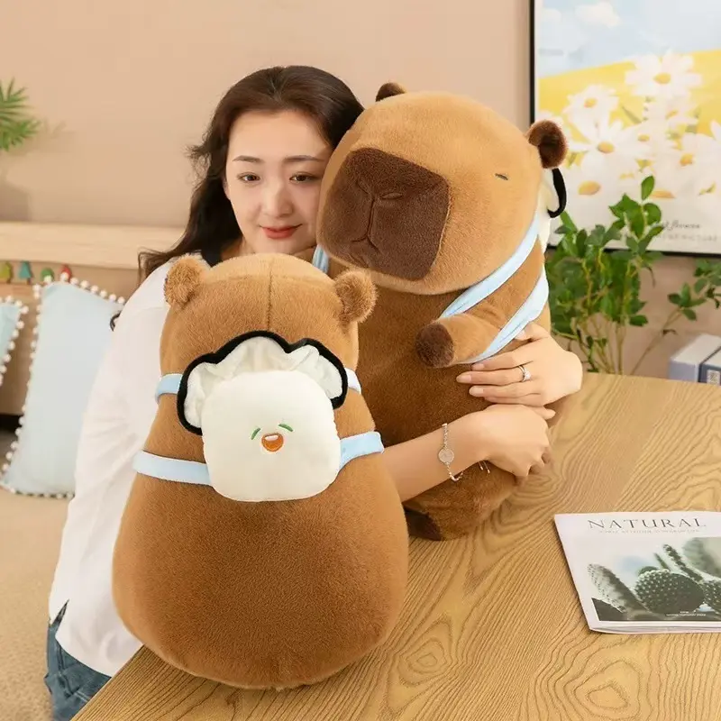 30cm Capybara Plush Toy Simulation Capibara Anime Fluffty Toys Cute Stuffed Animals Soft Home Decor Kids Christmas Brithday Gift