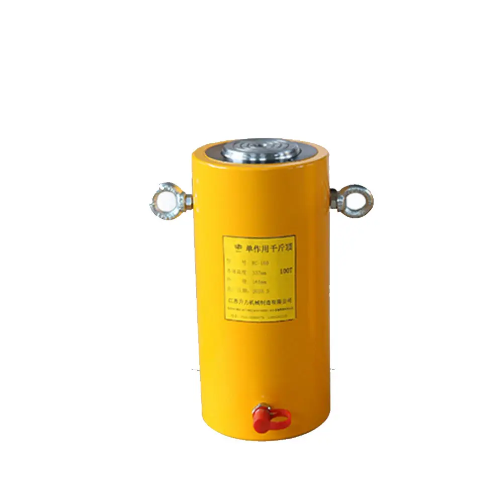 RC-51 5 ton Single-acting Hollow Plunger Hydraulic Cylinder/Jack/Ram