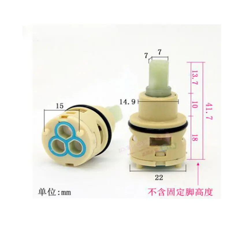 Shower three-stage faucet cartridge Three-speed cartridge repair parts 22/26/33 cartridge
