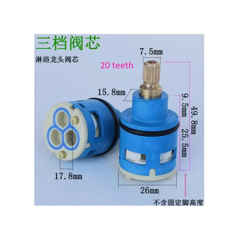 Shower three-stage faucet cartridge Three-speed cartridge repair parts 22/26/33 cartridge