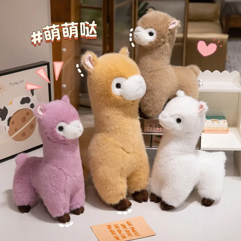 Kawaii Alpaca Plush Toys Soft Delicate Standing Alpaca Doll Cartoon Animal Stuffed Pillow Cushion Doll Kids Xmas Birthday Gifts