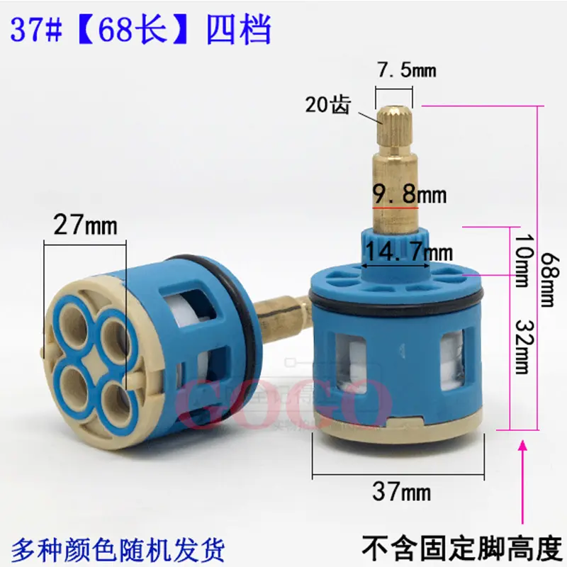 4-hole faucet Cartridges Shower chamber valve fittingsfour-speed shower tub mixing valve switch