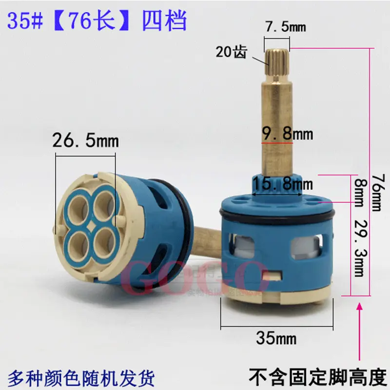 4-hole faucet Cartridges Shower chamber valve fittingsfour-speed shower tub mixing valve switch