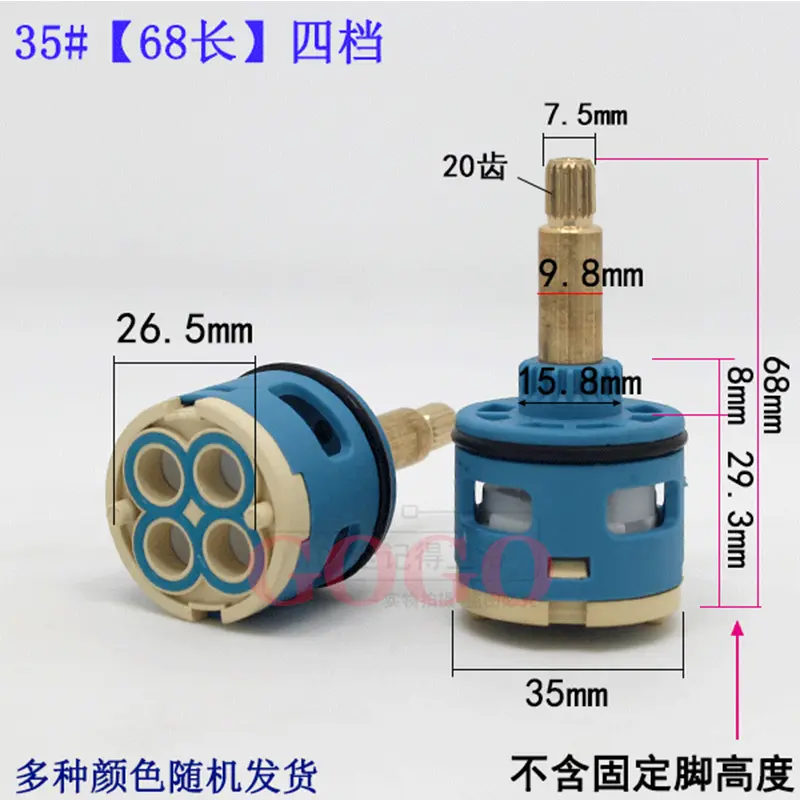 4-hole faucet Cartridges Shower chamber valve fittingsfour-speed shower tub mixing valve switch