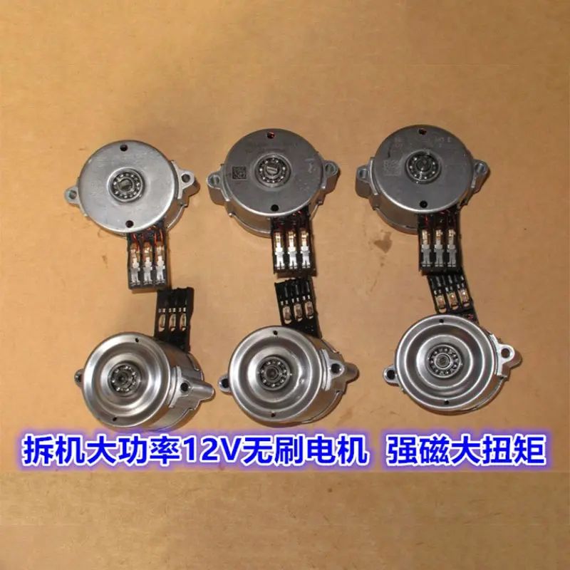 Gear high pressure pump DIY excavator model oil pump hydraulic pump miniature metal gear pump