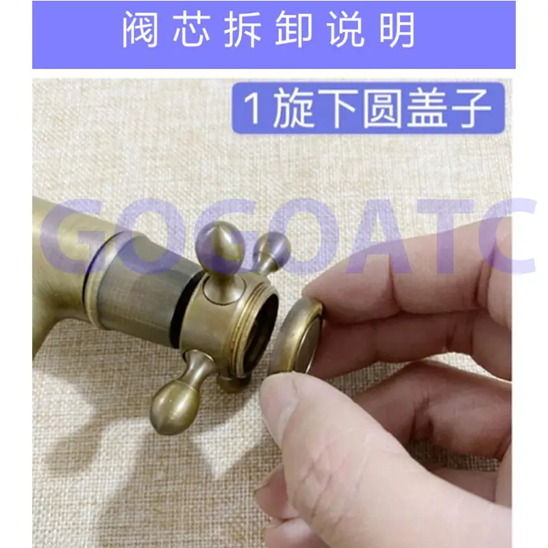 All copper faucet handle cross plum blossom hand wheel antique double-handle faucet valve core