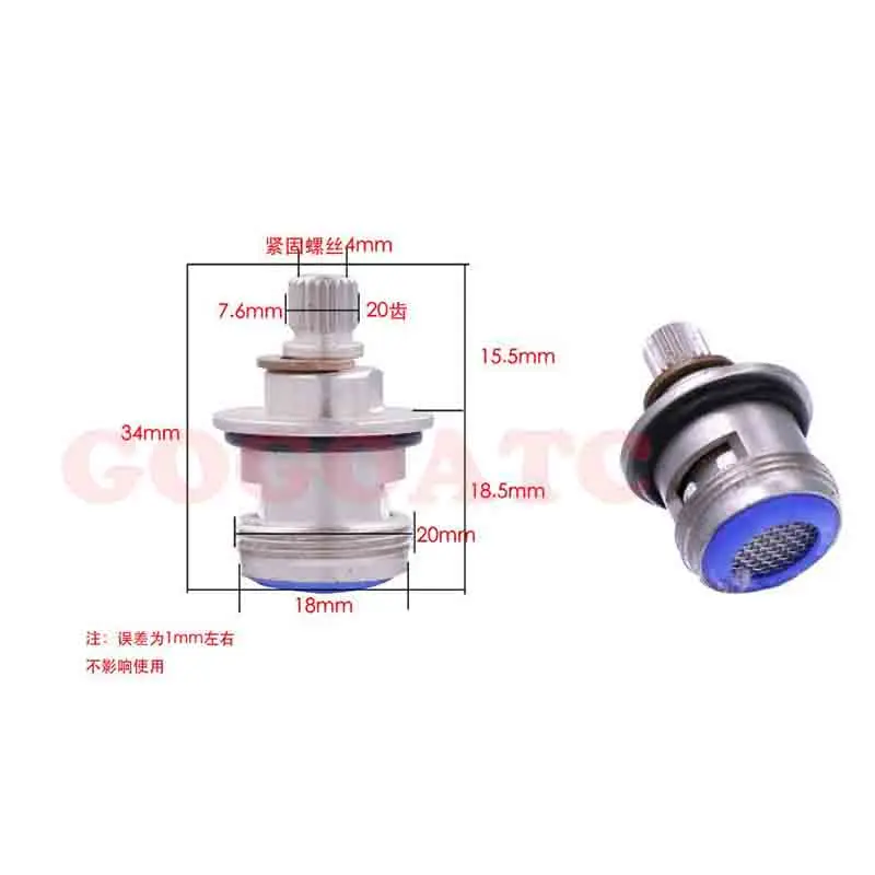 Faucet spool accessories customizable cartridge
