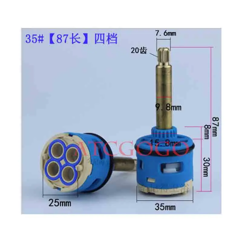 3-hole/4-hole faucet Cartridges Shower chamber valve fittings Three-speed four-speed shower tub mixing valve switch