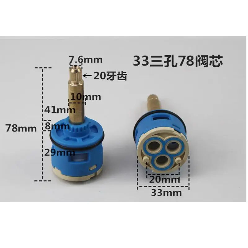 3-hole/4-hole faucet Cartridges Shower chamber valve fittings Three-speed four-speed shower tub mixing valve switch