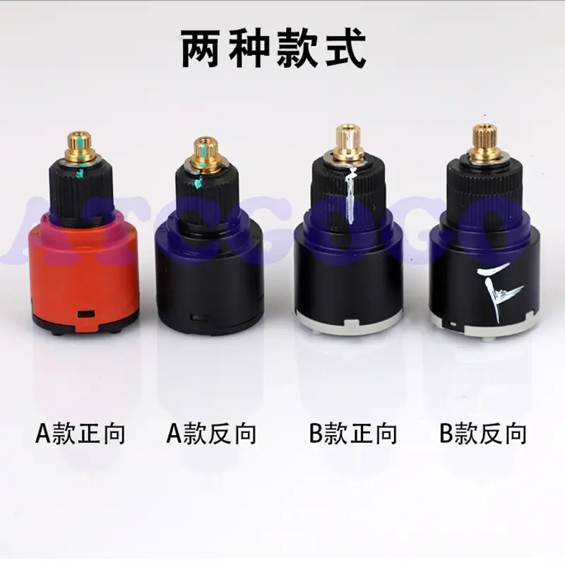 Hot and cold water mixing valve bounce switch thermostatic shower  cartridges