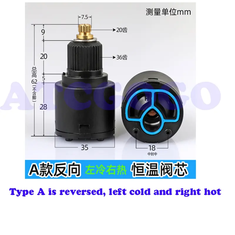 Hot and cold water mixing valve bounce switch thermostatic shower  cartridges