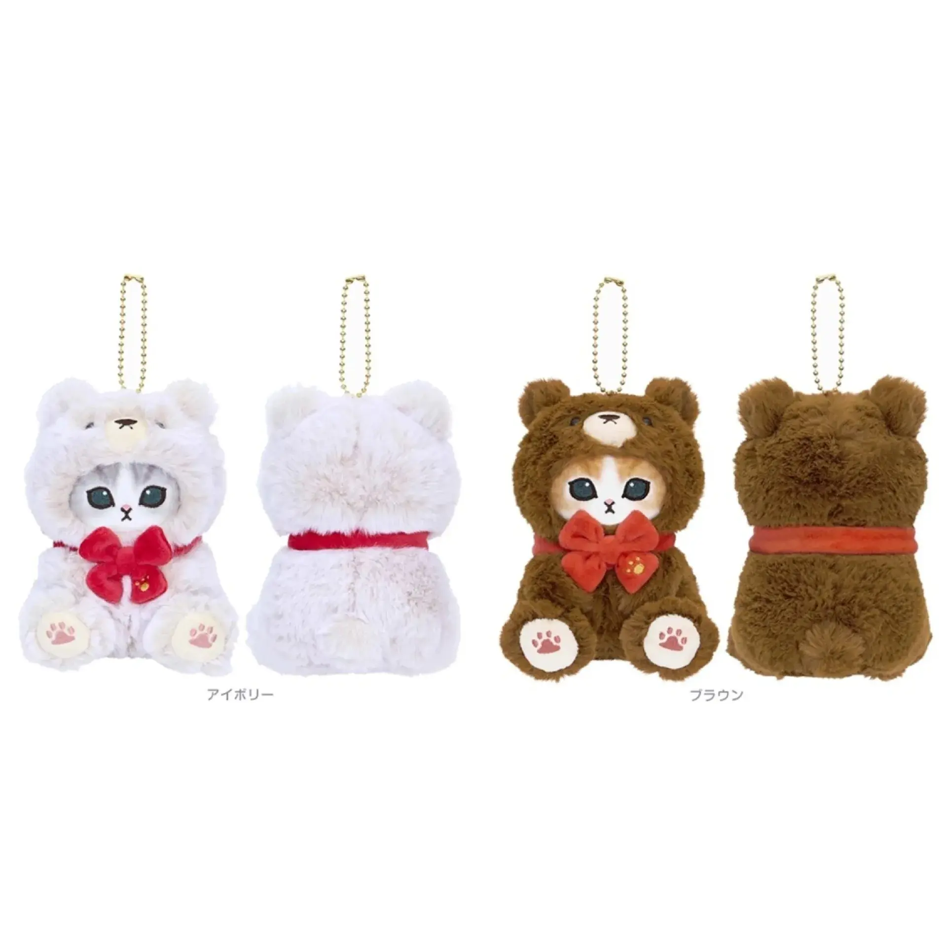 10cm Kawaii Mofusand Anime Hobby Limited Edition Bear Series Cosplay White Bear Cartoon Plush Doll Pendant Bag Pendant Toy Gifts