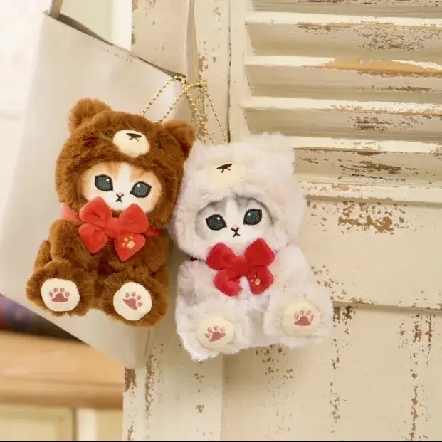 10cm Kawaii Mofusand Anime Hobby Limited Edition Bear Series Cosplay White Bear Cartoon Plush Doll Pendant Bag Pendant Toy Gifts