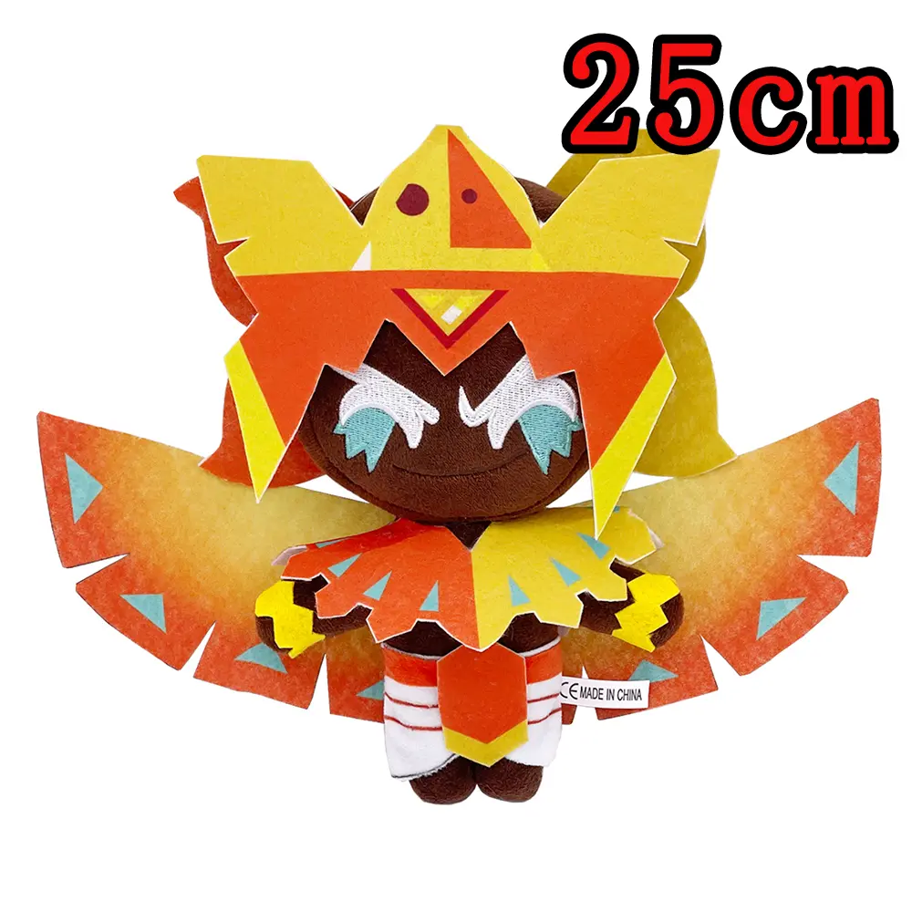 25cm Shadow Milk Cookie Plush Run Kingdom Demon Cookie Plush Cartoon Game Silent Plushie Cute Stuffed Doll Soft Pillow Toy Gifts