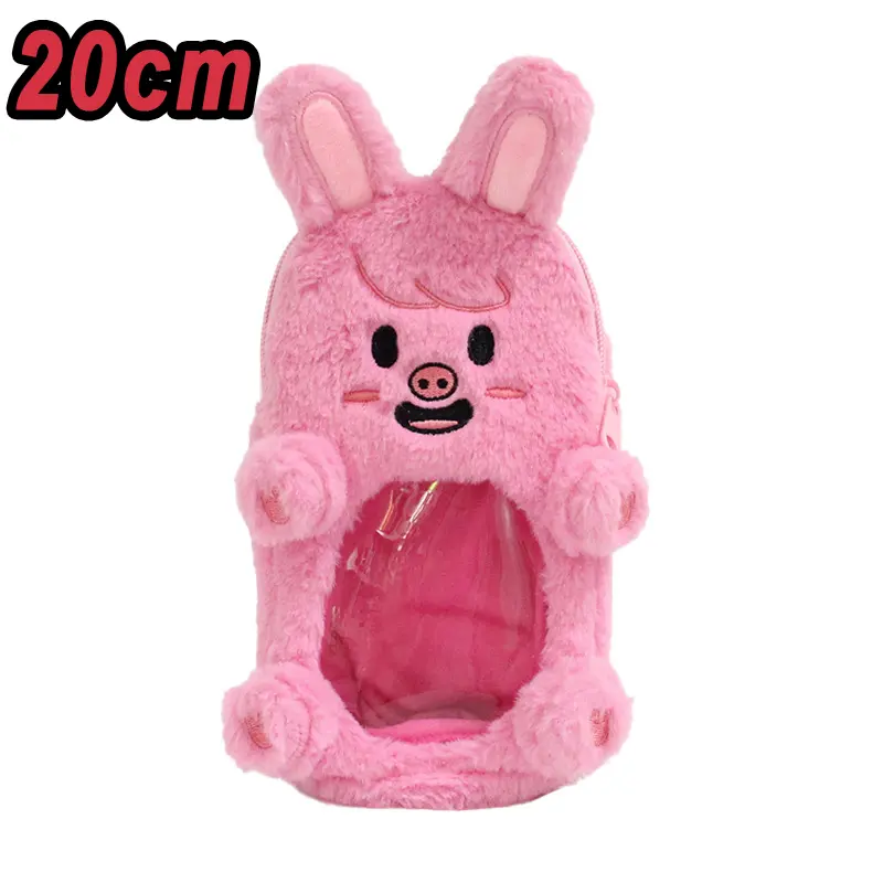 310style Skzoo Plush Pencil Case Toy Kawaii Kpop Plush Skzoo Stray Wolf Plush Cartoon Stuffed Animal Doll Kawaii Children Gift