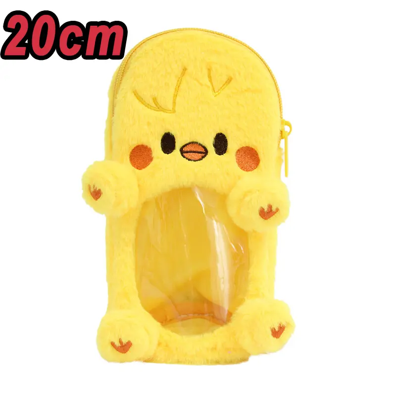 310style Skzoo Plush Pencil Case Toy Kawaii Kpop Plush Skzoo Stray Wolf Plush Cartoon Stuffed Animal Doll Kawaii Children Gift