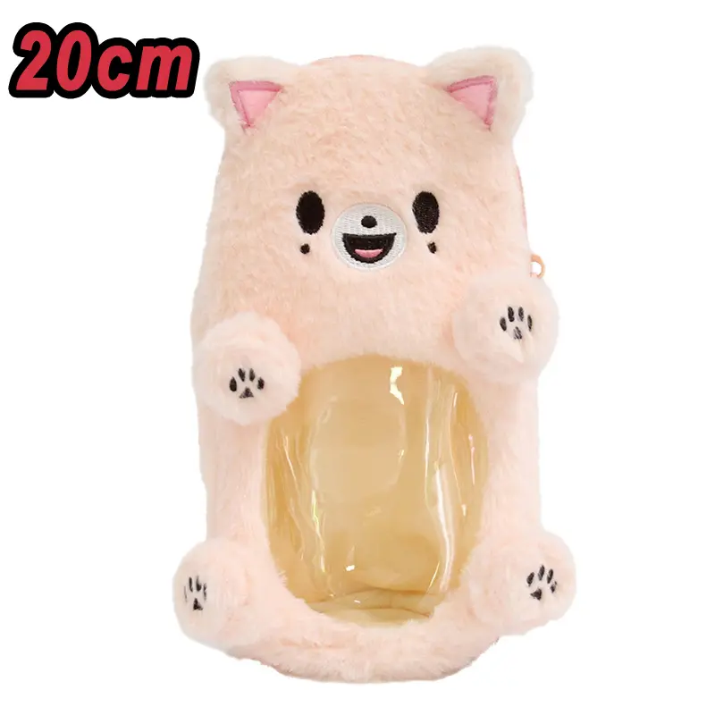 310style Skzoo Plush Pencil Case Toy Kawaii Kpop Plush Skzoo Stray Wolf Plush Cartoon Stuffed Animal Doll Kawaii Children Gift