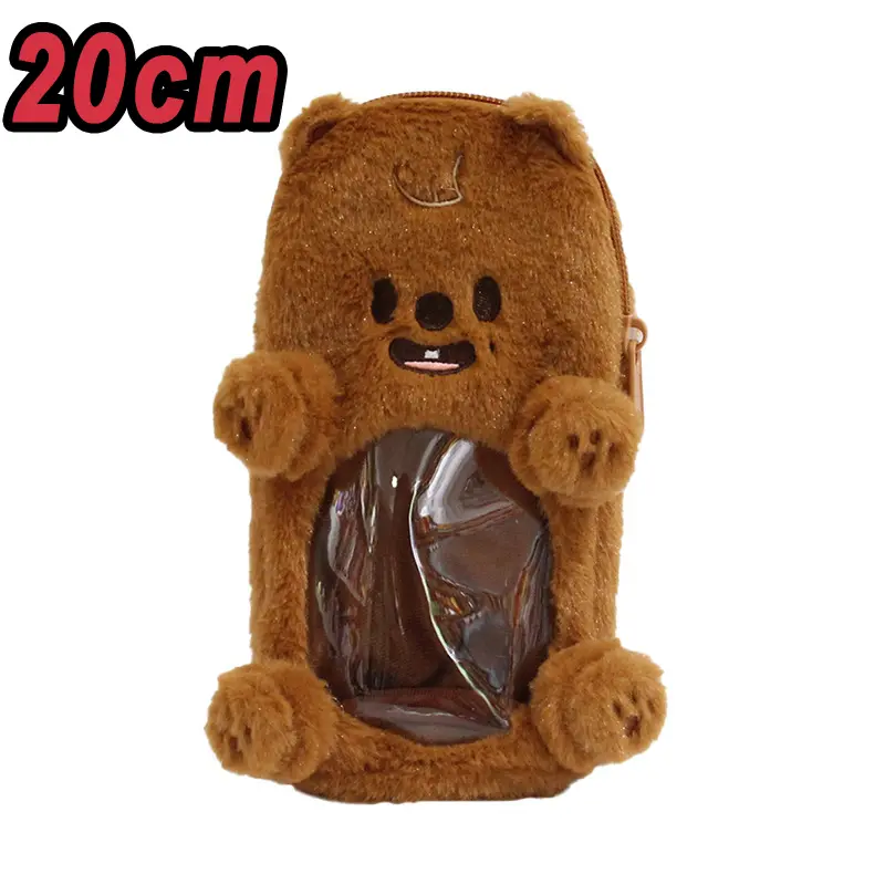 310style Skzoo Plush Pencil Case Toy Kawaii Kpop Plush Skzoo Stray Wolf Plush Cartoon Stuffed Animal Doll Kawaii Children Gift