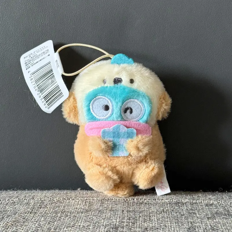 Kawaii Sanrio Cartoon Hangyodon Cosplay Minase Hugs Shell Series Stuffed Plush Toy Doll Bag Pendant Keychain Girls Holiday Gift