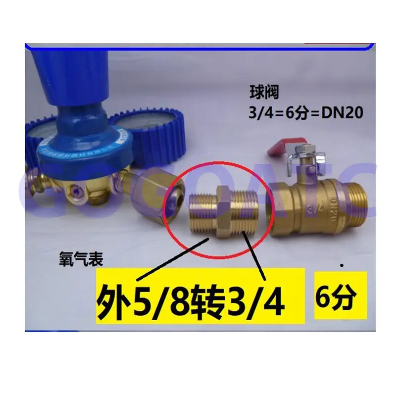 G5/8 turn outside G1/4 G5/8 turn G3/8 G5/8 turn 4 points G1/2 oxygen gauge pressure reducing valve Cylinder adapter