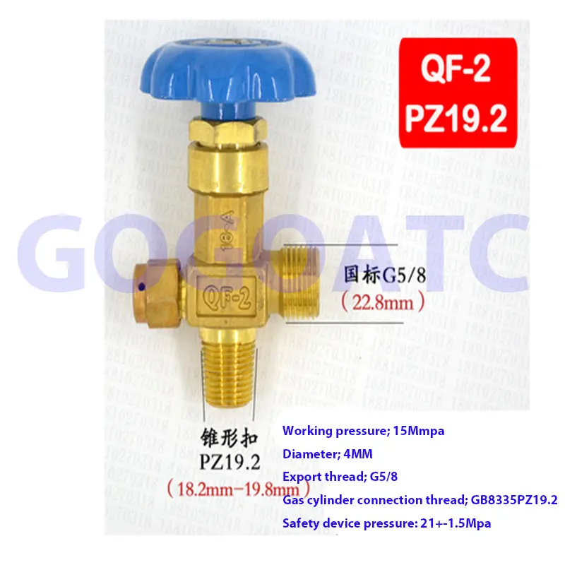 QF-2 oxygen cylinder valve oxygen cylinder valve switch valve accessories